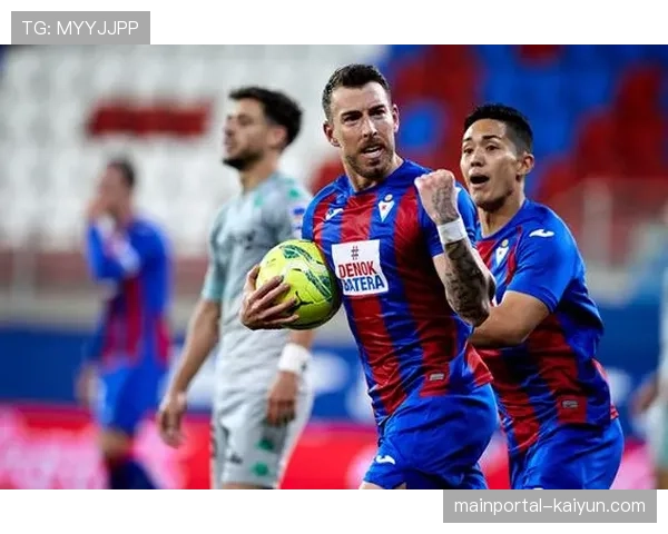 本轮西甲关键回合分析显示 球队心理强度影响比赛结果